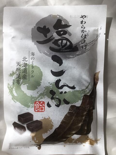 yz炩Ԉ@Qف@P 