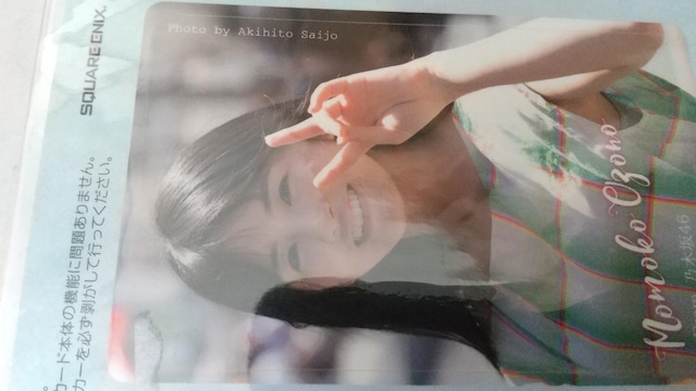 T؍⃁o[V[  ^gObY 