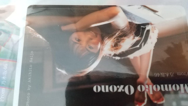 T؍⃁o[V[  ^gObY 