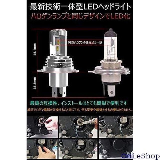 oCN led h4 wbhCg oCNpledC LEDou ߘaŐV 1 H4 1Zbg 280  /oCN
