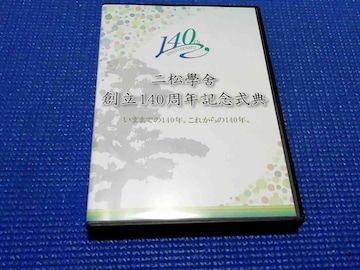 2g DVD 񏼛{qn140NLOT