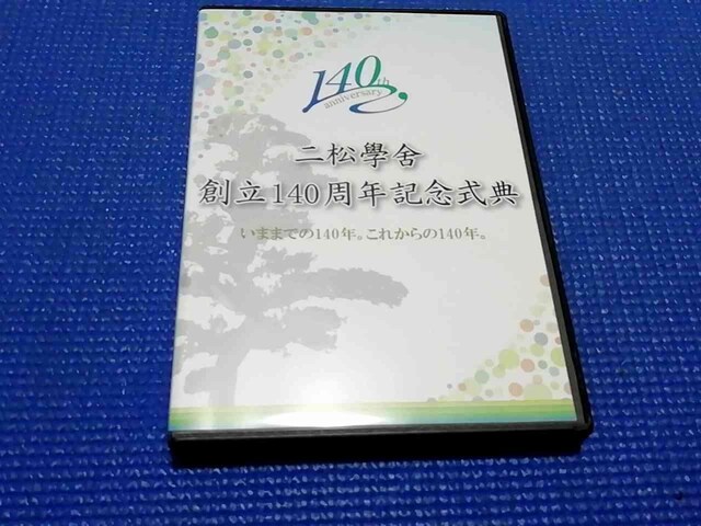 2g DVD 񏼛{qn140NLOT   CD/DVD/rfI 