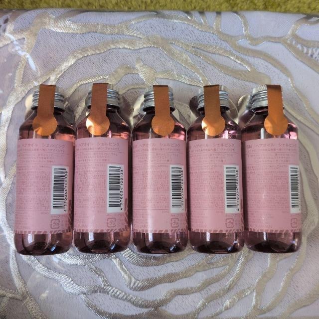 ISM/CY/SHELL PINK/VFsN/wAIC/t[t[eB[/5{Zbg/pՋHi  /RX/lC 