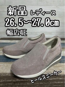 VifB[X26.5cm27cm4ELLq[Xj[J[􁙁Q270
