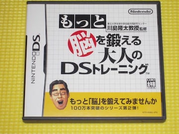 DSƔ]blDSg[jO