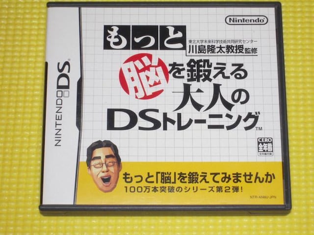 DSƔ]blDSg[jO   Q[{/\tg 