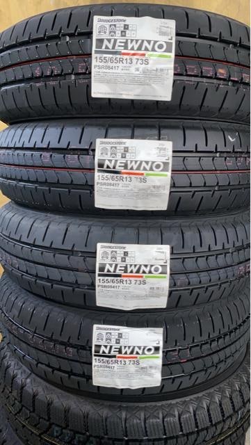 S݁y2025N 155/65R13 uaXg NEWNOij[mj Vi^Cz4{Zbg 20200~  /oCN