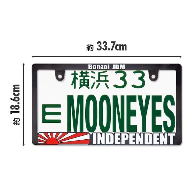 z Raised Banzai Independent CZXt[ v[g [ACY io[t[  /oCN