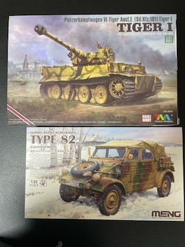 1/35Tiger IE^OƃL[x[Q82^vfZbg̔