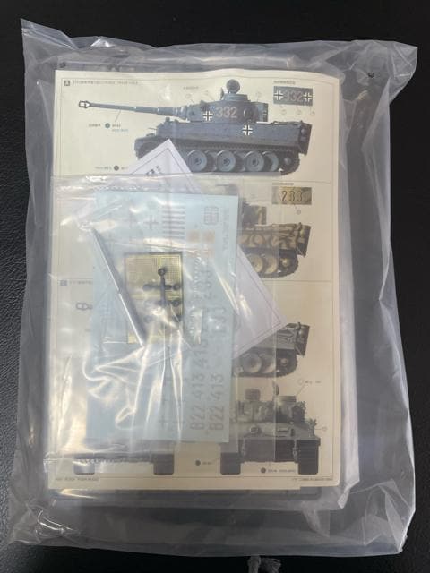 1/35Tiger IE^OƃL[x[Q82^vfZbg̔  zr[ 