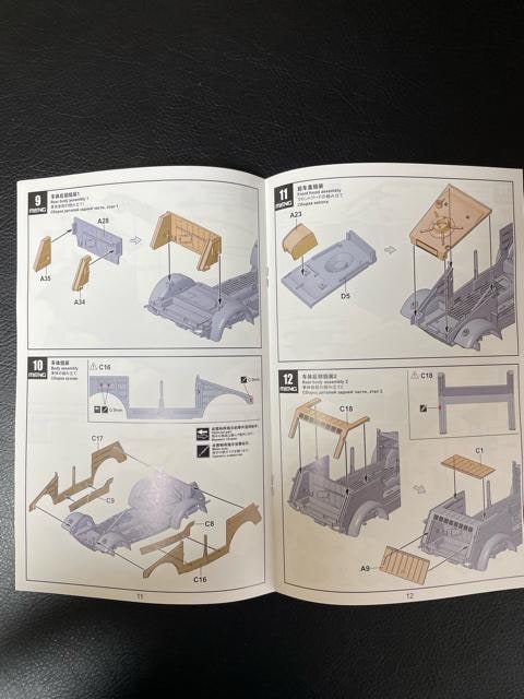 1/35Tiger IE^OƃL[x[Q82^vfZbg̔  zr[ 