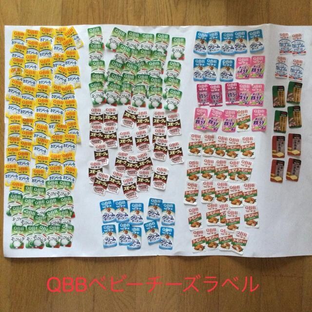 QBB vZXxr[`[Yx 194  A156   `Pbg/ 
