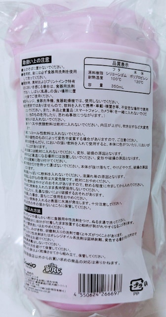 TILN^[܁@肭@^u[@}CfB   
