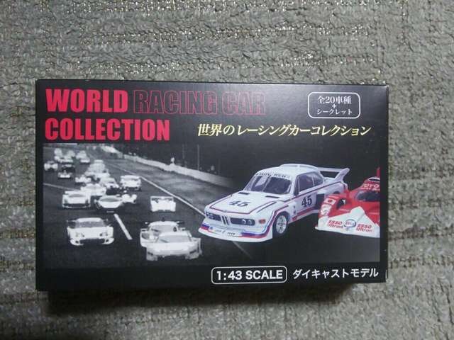 Ẽ[VOJ[ 1/43 J\jbN XJCCR32#12 / fvh  zr[ 