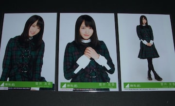 O46@KXI@ʐ^RZbg@F