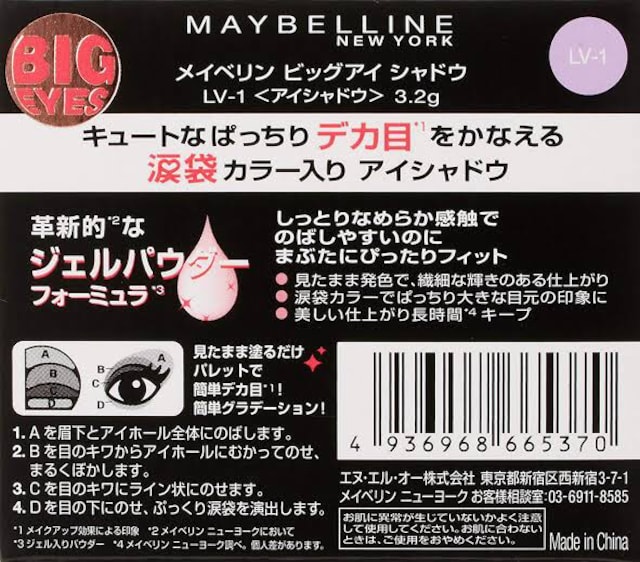 GfځyViz艿1,540~rbOACVhE 4FZbgPK2[uE sNCxACVhEpbg  uh 