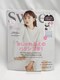 2209@Sweet(XEB[g) 2021N 10 