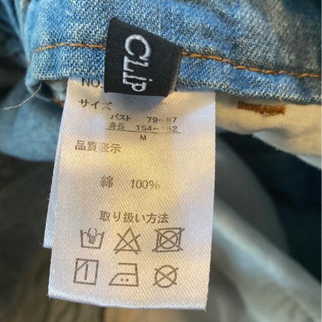 fjnI[o[I[/Ȃ/Tybg/I[C/TCYM/w`l/usjjo~jIR[f