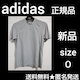 adidas-AfB_XX|[cC TVcg[jO