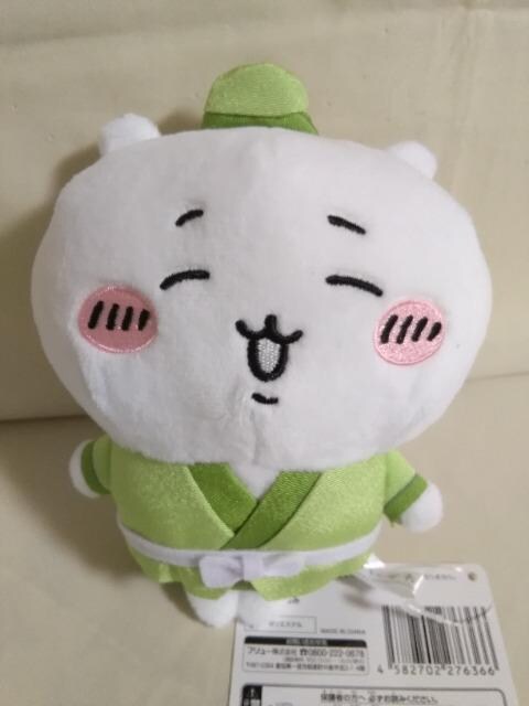 펵[ʂ݁@ 