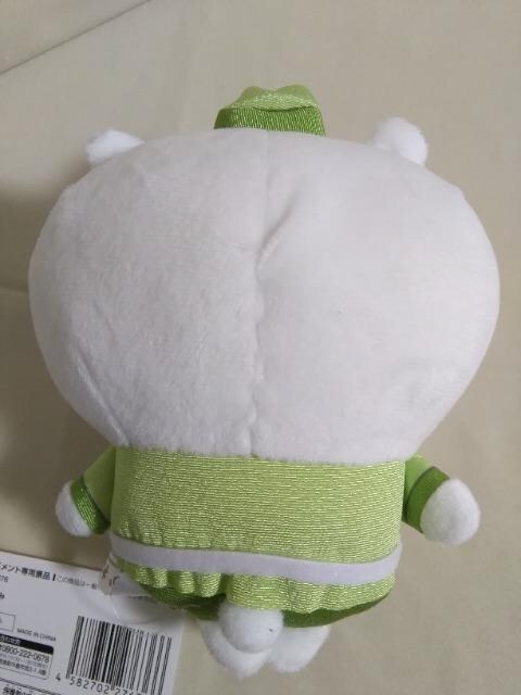 펵[ʂ݁@