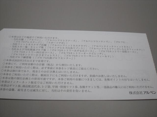 Ay傲DҌ500~8Zbg