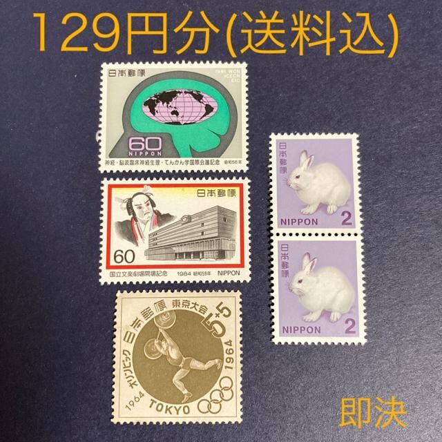 129~@؎@@ 