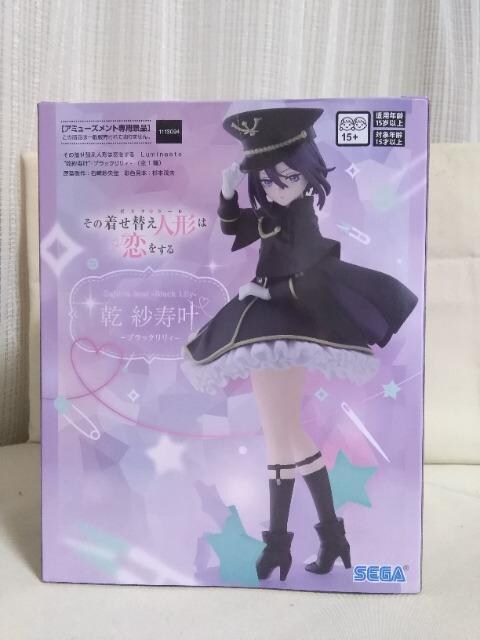 ̒ւl`͗Luminasta@@ю