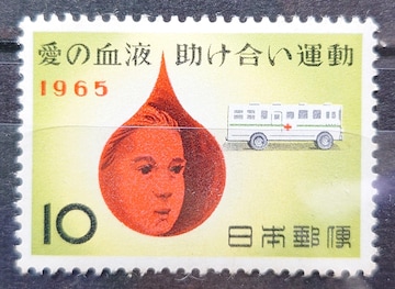 {X {̐؎ gp؎ 1965N ̌t^ t̒̎qǂƍ̌ z10~