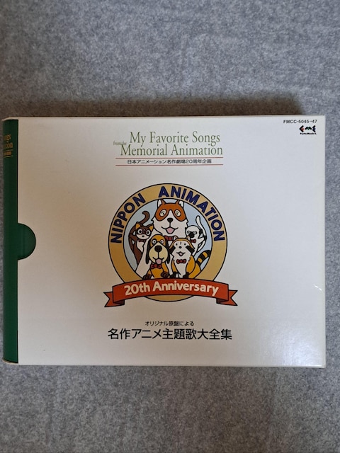 {Aj[V쌀20N^IWiՂɂ`Aj̑SW`Rg   CD/DVD/rfI 
