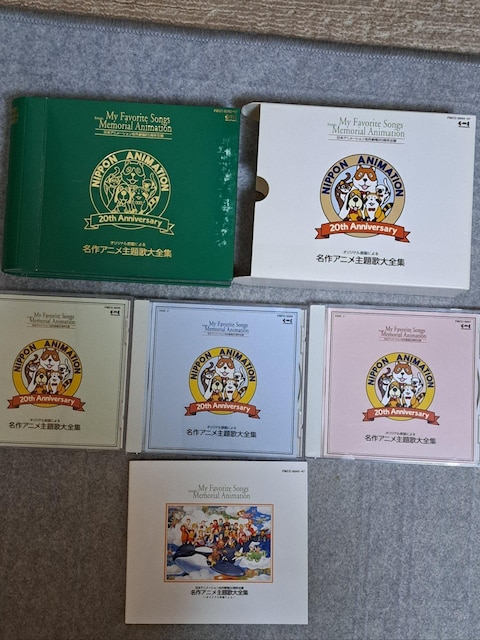 {Aj[V쌀20N^IWiՂɂ`Aj̑SW`Rg  CD/DVD/rfI 