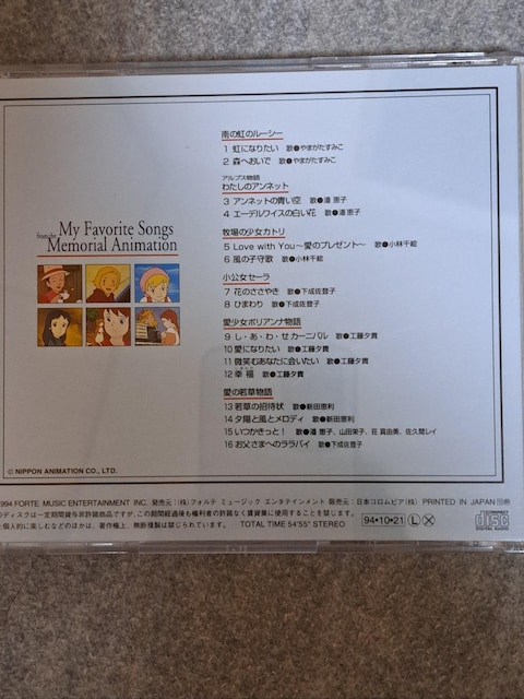 {Aj[V쌀20N^IWiՂɂ`Aj̑SW`Rg  CD/DVD/rfI 