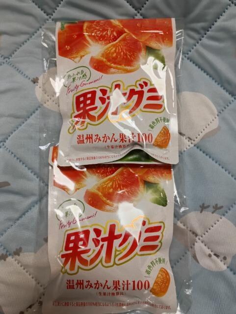 ̉ʏ`O~2Zbg   O/hN 