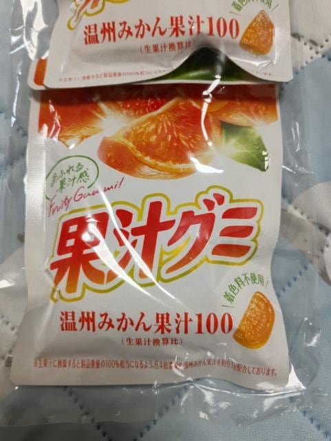 ̉ʏ`O~2Zbg  O/hN 