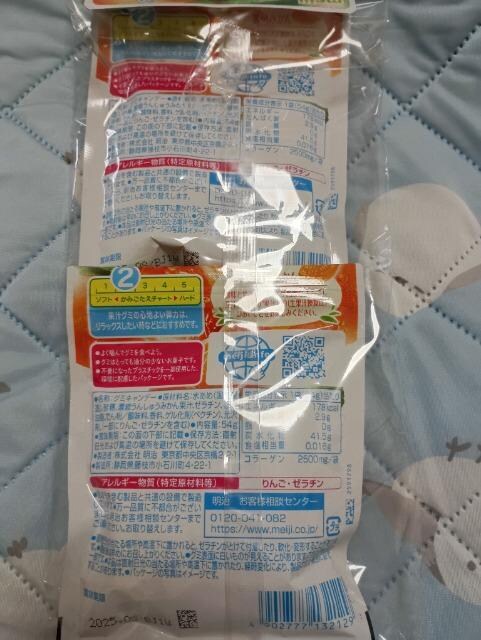 ̉ʏ`O~2Zbg  O/hN 