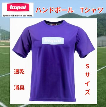 ImpalsVcp[vrTCYnh{[zhLhCTVcg[jOTVcVigp