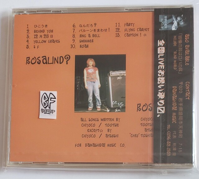 J@Uh  CD/DVD/rfI 
