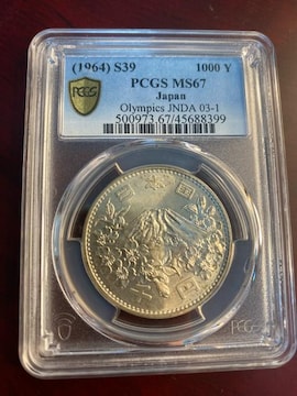 PCGS NCG ݁@ÑK@AeB[NRC@IsbN