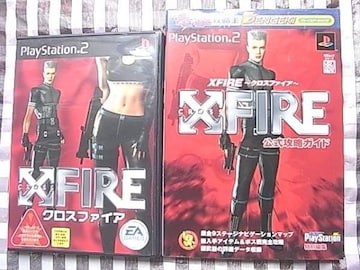 PS2@NXt@CA@XFIRE@U{Zbg UKCh@PS2 Crossfire Strategy Guide