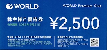 [hDҌ15000~  2500~6