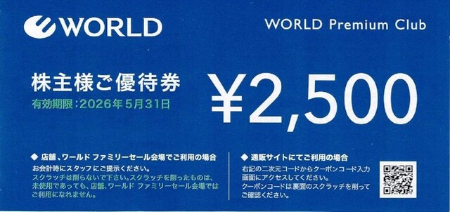 [hDҌ15000~  2500~6   `Pbg/ 