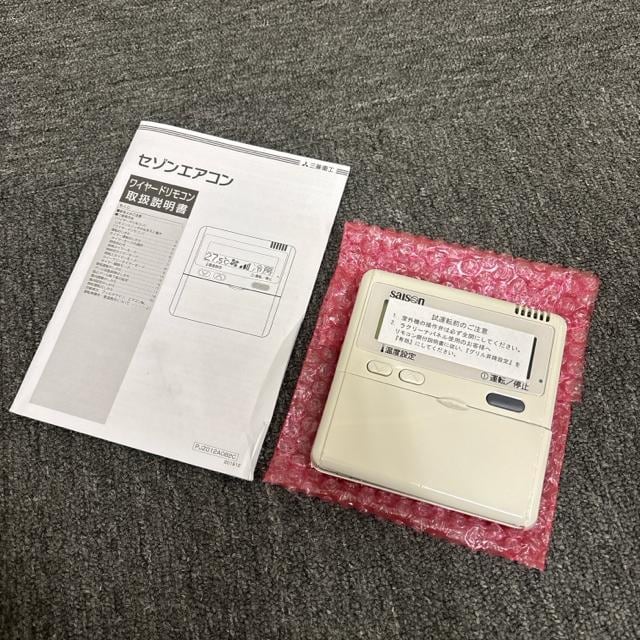 OHdH Z]GAR C[hR RC-D4G   Ɠd/AV 