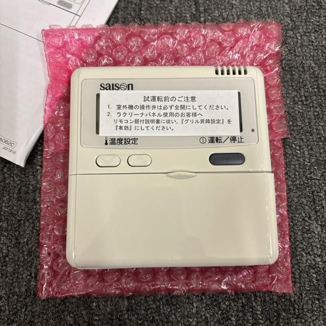 OHdH Z]GAR C[hR RC-D4G  Ɠd/AV 