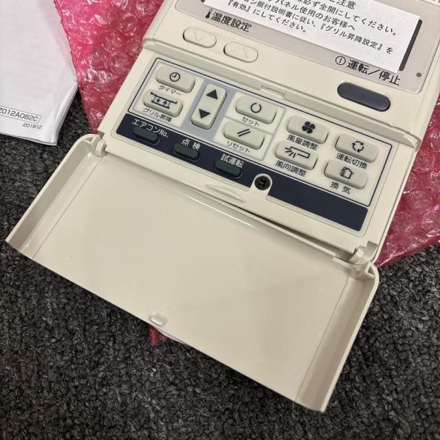  OHdH Z]GAR C[hR RC-D4G  Ɠd/AV 