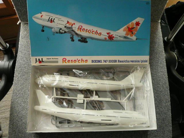 プラモデル「ANA B747-400Dマリンジャンボ＆JAL B747-300SR