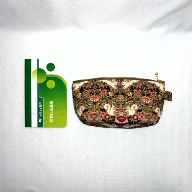 Antique Flowerforest animalssNnt@Xi[|[`  t@bV 