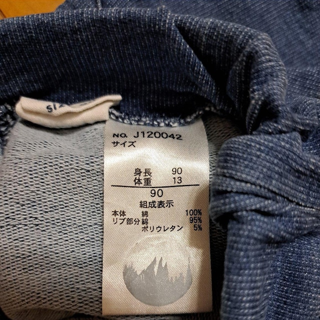 90cmxr[Y{