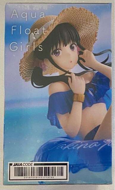 RXERC Aqua Float Girls tBMA mソ