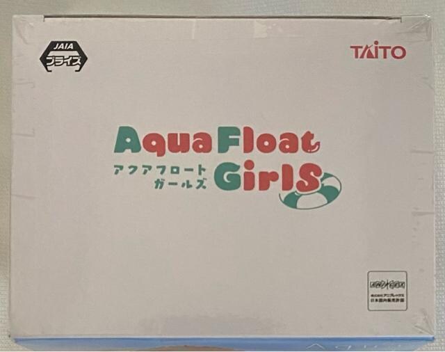 RXERC Aqua Float Girls tBMA mソ