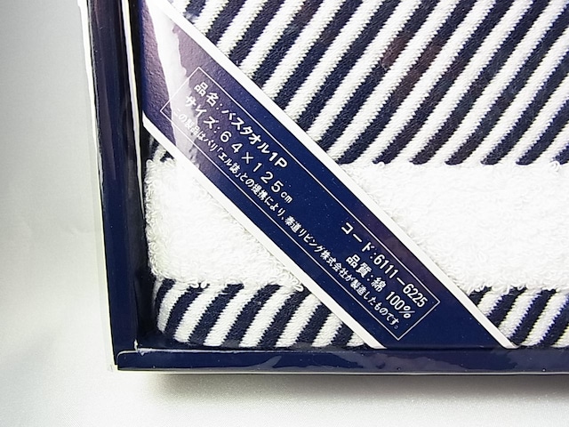 500~X^K@gp@uh^I@oX^I܂Ƃ߂ā@ELLE@YUMI@KATSURA